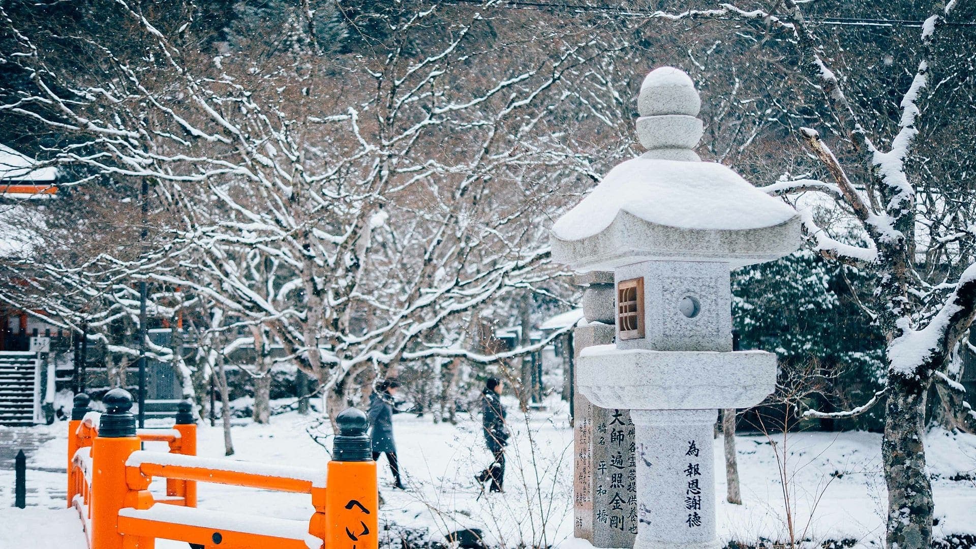 Koyasan in winter on the Kii Peninsula, Japan